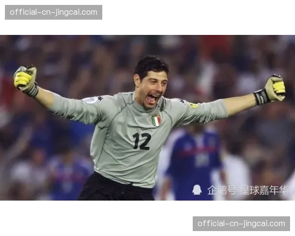 “纪录片《飞翔的边翼》将于本月播出，讲述意大利边路球员历史”