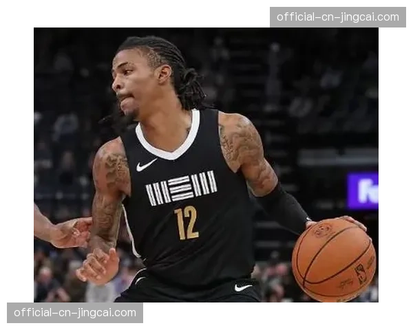 莫兰特确认将在对阵马刺的比赛中复出,此前因伤缺席八场 莫兰特确认将在对阵马刺的比赛中复出,此前因伤缺席八场