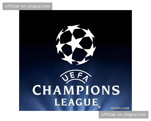 深度分析:2026年欧冠,高位逼抢战术如何创造更高质的射门机会(xG值提升) 深度分析:2026年欧冠,高位逼抢战术如何创造更高质的射门机会(xG值提升)