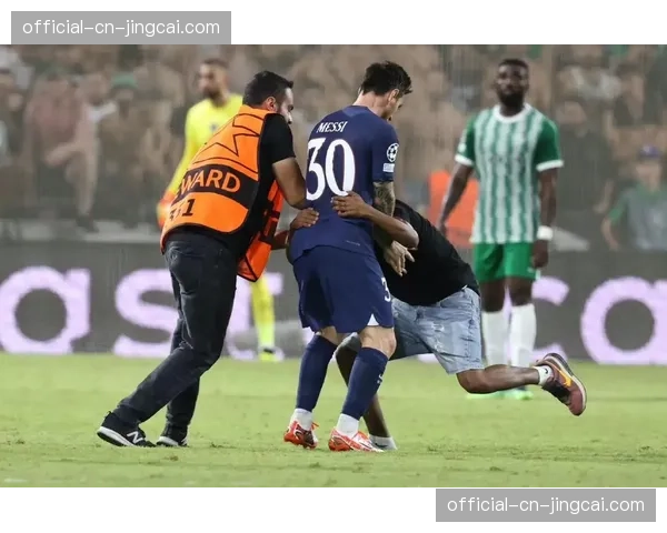 一个悲伤的夜晚:跟随镜头离开伯纳乌的巴黎圣日耳曼球迷 一个悲伤的夜晚:跟随镜头离开伯纳乌的巴黎圣日耳曼球迷