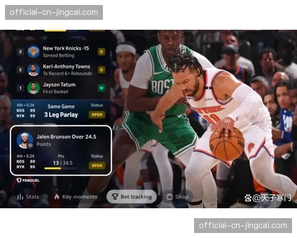 亚马逊Prime Video附加赛转播创流媒体体育赛事观看纪录