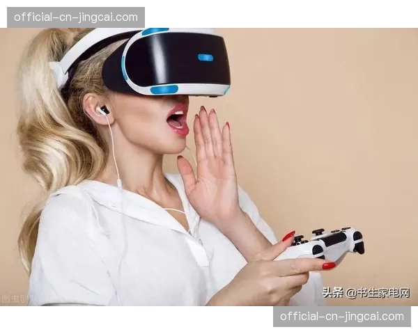 VR转播技术新突破：2026-27赛季将试验“第一人称视角”观看球星攻防